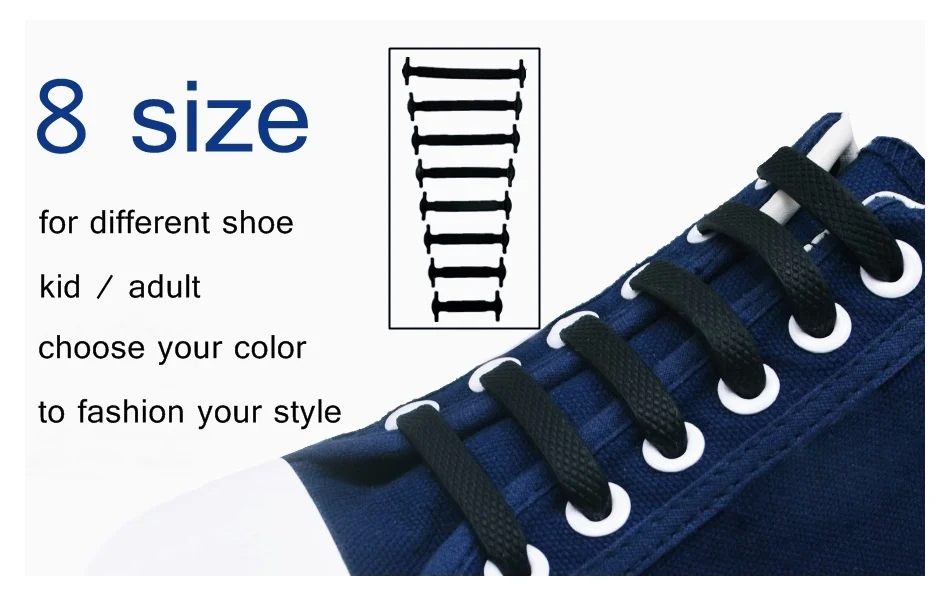 16 шт./лот и 12 шт./лот аксессуары для обуви Новинка шнурки для обуви унисекс эластичные силиконовые шнурки резиновый шнурок N067