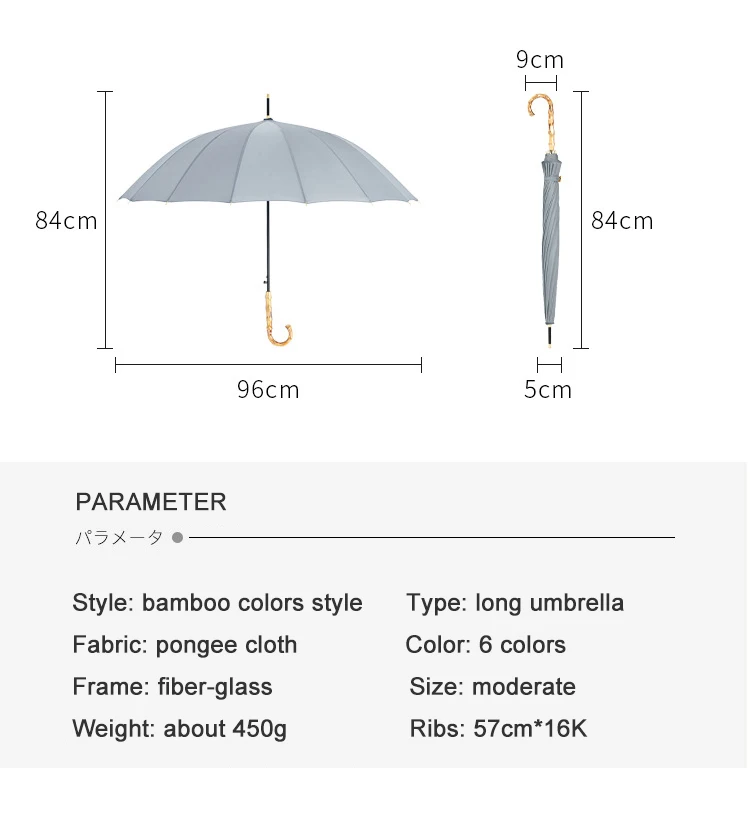 Японский стиль, зонт с длинной ручкой, для дождя, для женщин и мужчин, Бамбуковая ручка, 16 ребер, ветрозащитные зонты для гольфа, красочные, простые, Guarda Chuva
