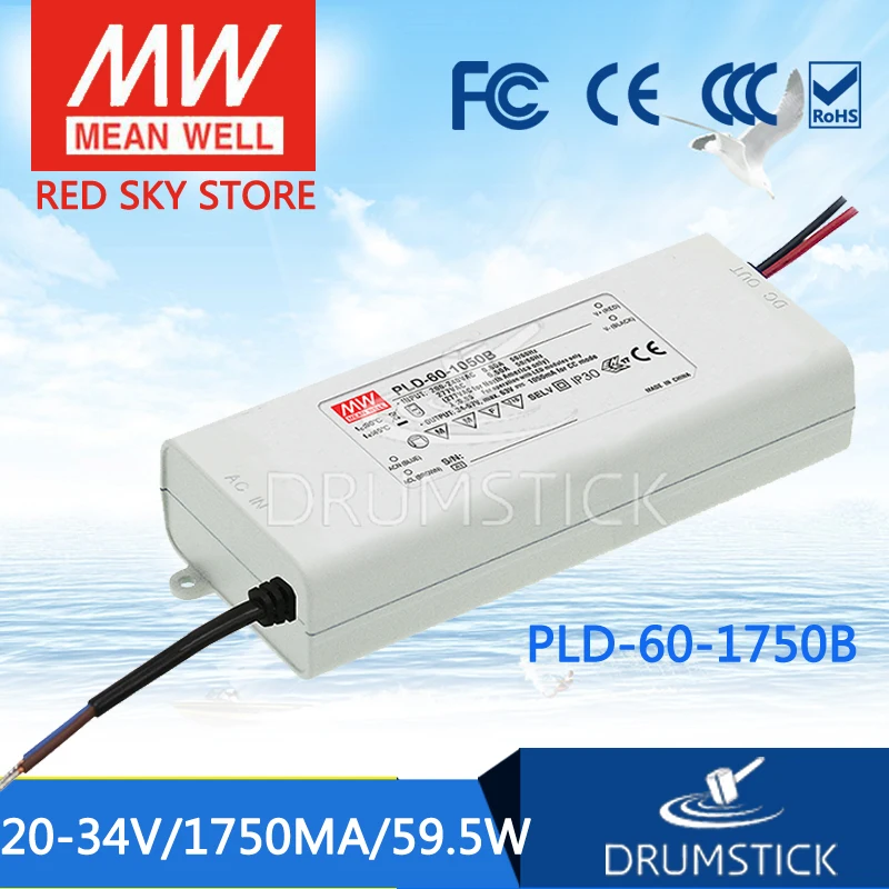 

MEAN WELL PLD-60-1750B 34V 1750mA meanwell PLD-60 34V 59.5W Single Output LED Switching Power Supply [Real1]