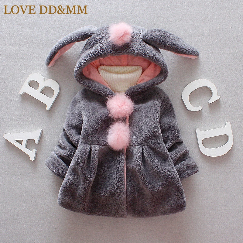 Куртка для девочек LOVE DD & MM новая детская одежда на зиму 2020 толстое пальто с
