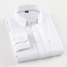 Мужская рубашка на весну и осень, новая мужская модная тонкая рубашка с длинным рукавом, мужская деловая официальная Повседневная рубашка