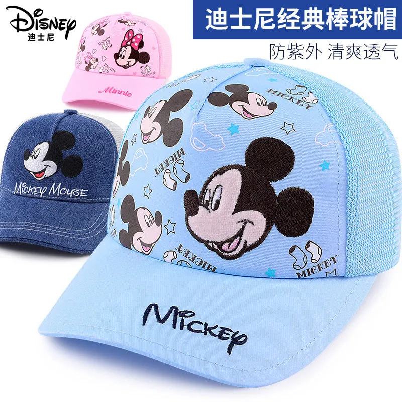 

Disney cartoon mickey mouse Minnie Children Visors Boys Girls Spring Summer Hats 2-4 Baby Sunscreen Thin Hat baby 6-12 Years
