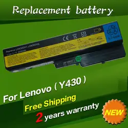 JIGU ноутбука батарея 45K2221 L08O6D01 L08S6D01 для Lenovo IdeaPad v430a v450a Y430 y430a y430g Y430 2781 4400 мАч 6 ячеек