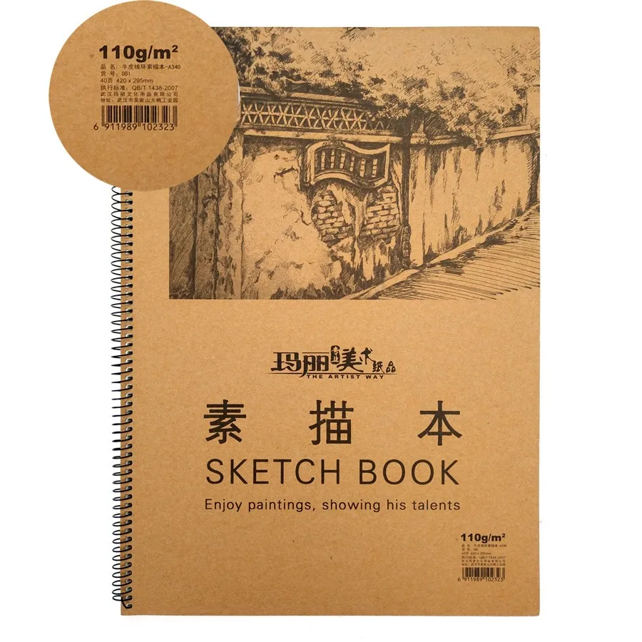 Masleaf 110gsm Sketch Pad Notebook-5