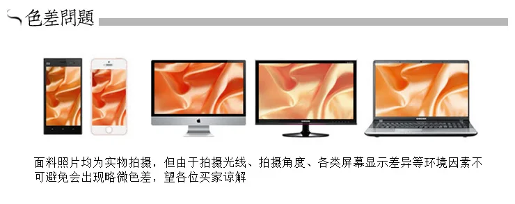 8-Closing item