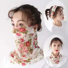 Женские тонкие солнцезащитные дыхательные маски женские PM 2,5 рот-муфельные R1519