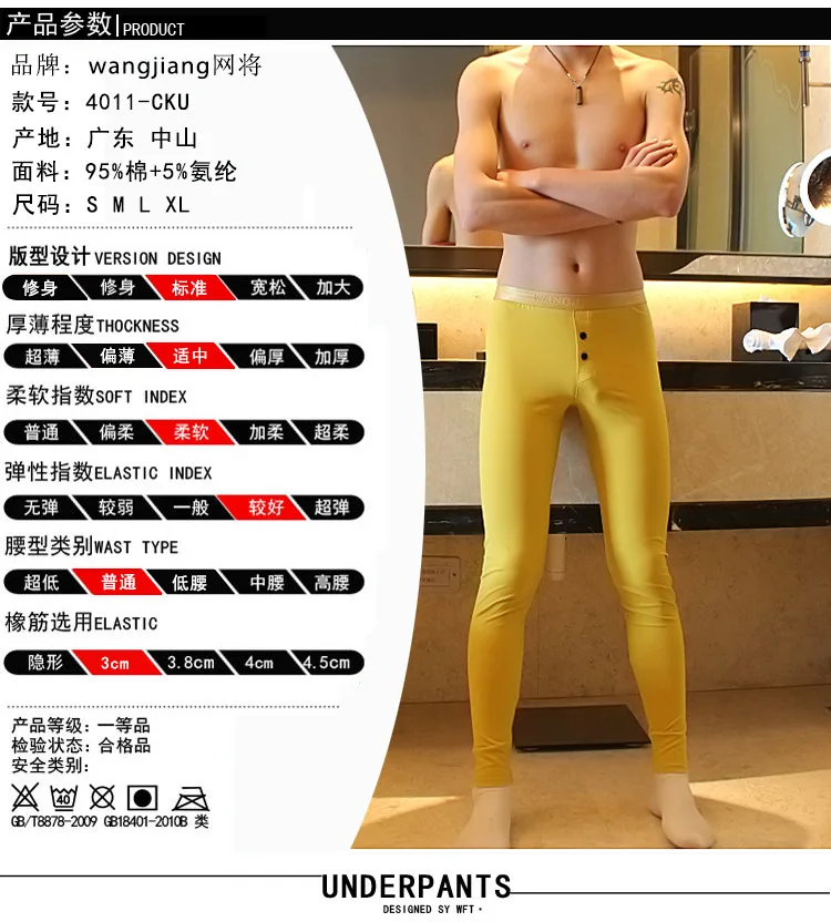 4011--CKU_02