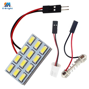 

YM E-Bright 50PCS Panel Light 5730 12 SMD 12 LEDs 12V DC With T10 Festoon Adapters Reading Light Panel Lights Super White Color