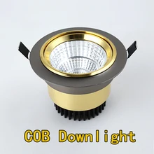 Модный потолочный светильник COB, Тайвань epstar чип, высококачественный гальванический материал идеальный 3 Вт 5 Вт 7 Вт 10 Вт 15 Вт 20 Вт 30 Вт