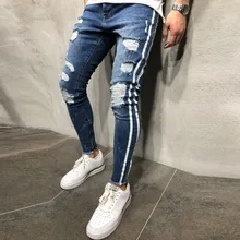 OLOME Hot Sales 2019 Ripped Side Striped Jeans Fashion Blue Streetwear Mens Skinny Stretch Jeans Pants Casual Denim Jeans Hombre OLOME Hot Sales 2019 Ripped Side Striped Jeans Fashion Blue Streetwear Mens Skinny Stretch Jeans Pants Casual Denim Jeans Hombre