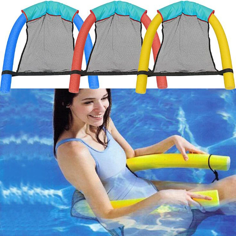 Inflatable Floating Pool Noodle Net Sling Mesh Float Chair Net for Swimming Pool Party Kids Adult DIY Bed Seat Water Relaxation