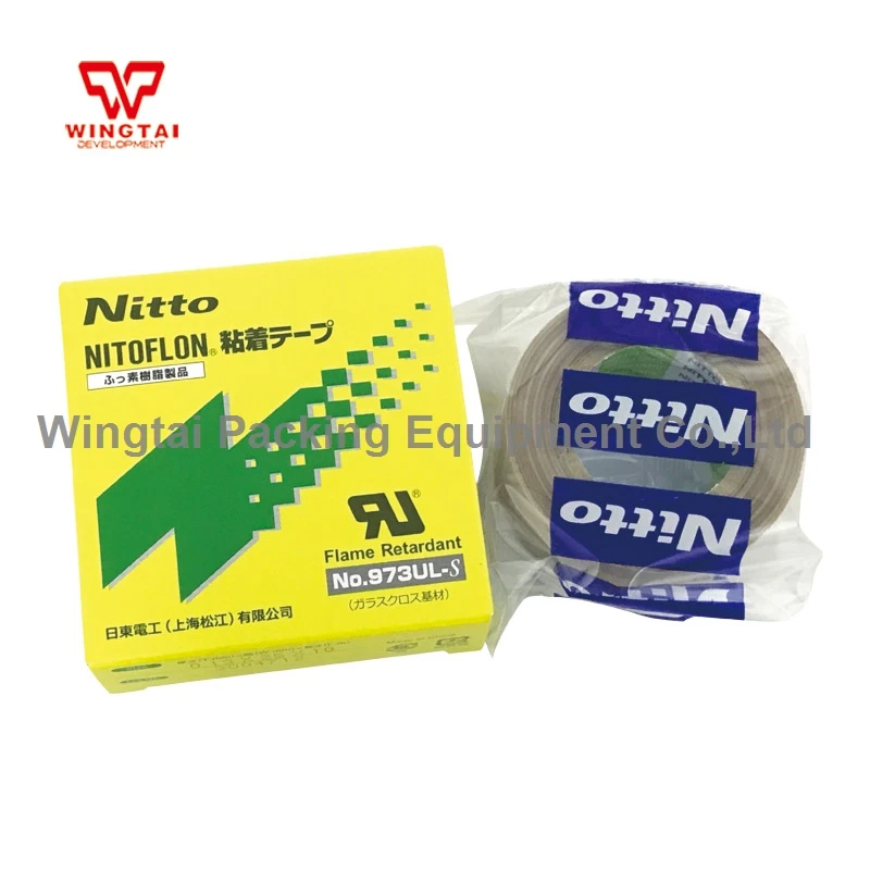 T0.13mm* W13mm* L10m Высокое качество Хорошая цена Nitto Denko 973UL-S волокна Стекло лента ПТФЭ