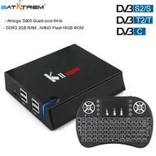 MECOOL KII PRO DVB-S2 DVB-T2 DVB-C Amologic S905D четырехъядерный Android 7,1 tv Box 2 Гб 16 Гб rom K2 Pro 1080P 4K H.265 медиаплеер