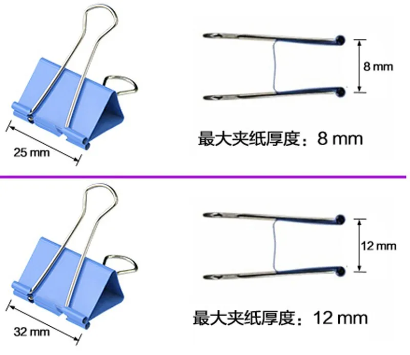 15/19/25/32/41/50 мм зажим "ласточкин хвост" Связующего зажим бегунка офисные и школьные принадлежности красочные Канцтовары железа Papelaria