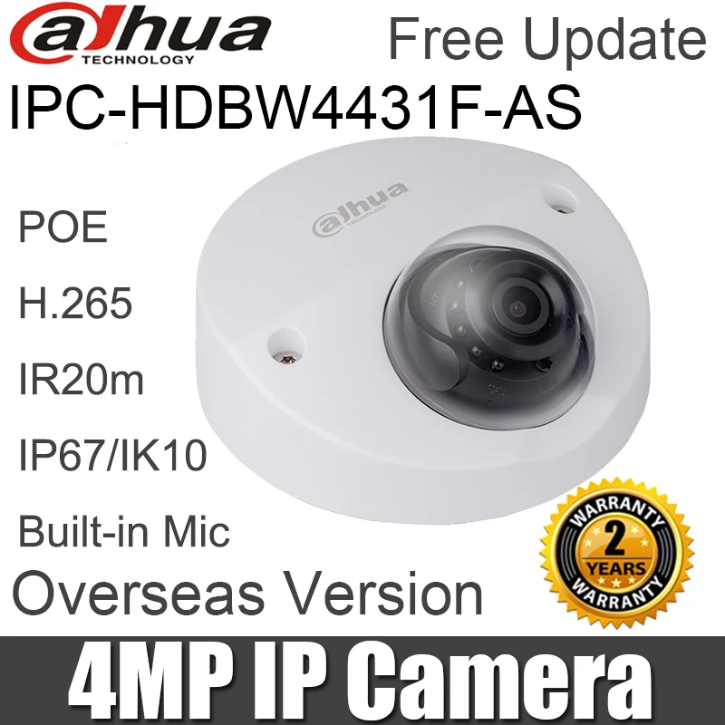 Dahua IPC-HDBW4431F-AS 4 МП инфракрасный мини-купол камера H.265 20 м ИК; poe-питание Micro SD память Сеть IP камера DHL FedEx и т. д