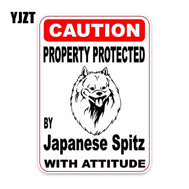 

YJZT 15*11.4CM Property Protected By Japanese Spitz Dog Puppy Pet Decoration Fashion Car Sticker C1-4724