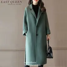 Весенний модный плащ для женщин DD382 C