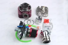 AXIS BREEZE JOG NEOS VINO Y50 47mm 70cc Two Stroke Big Bore Kit with 10mm carburetor