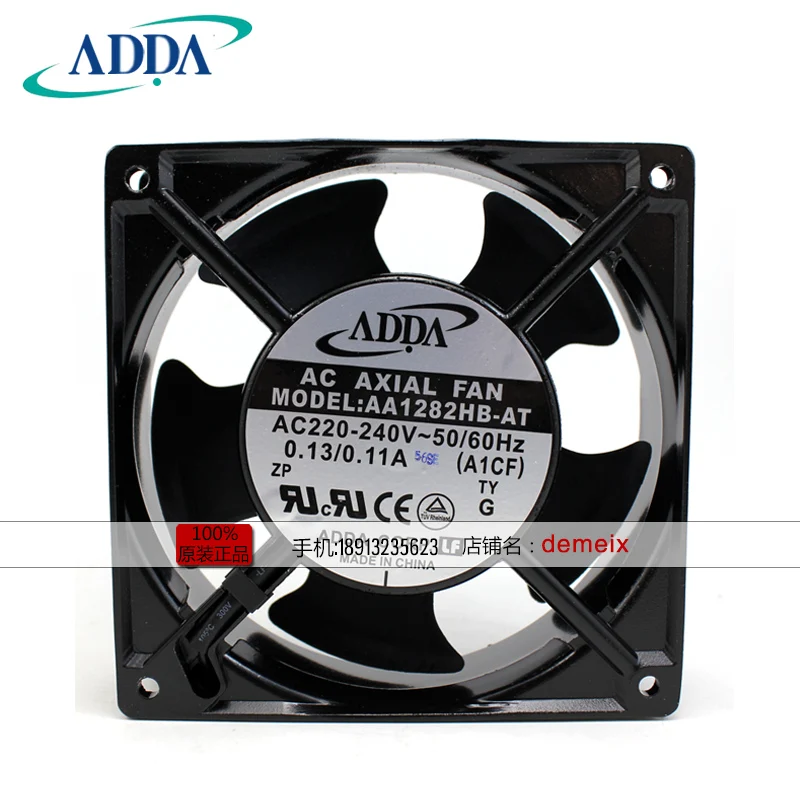 

NEW ADDA AA1282HB-AT 220V0.13/0.11A 12CM frequency system enclosure cooling fan