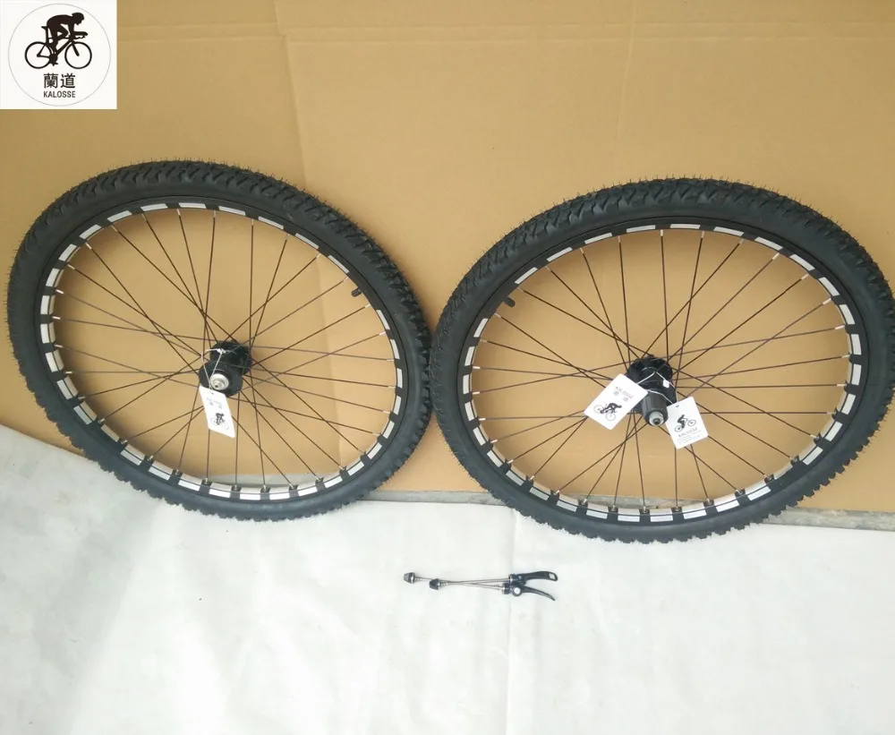 32 inch bicycle wheel