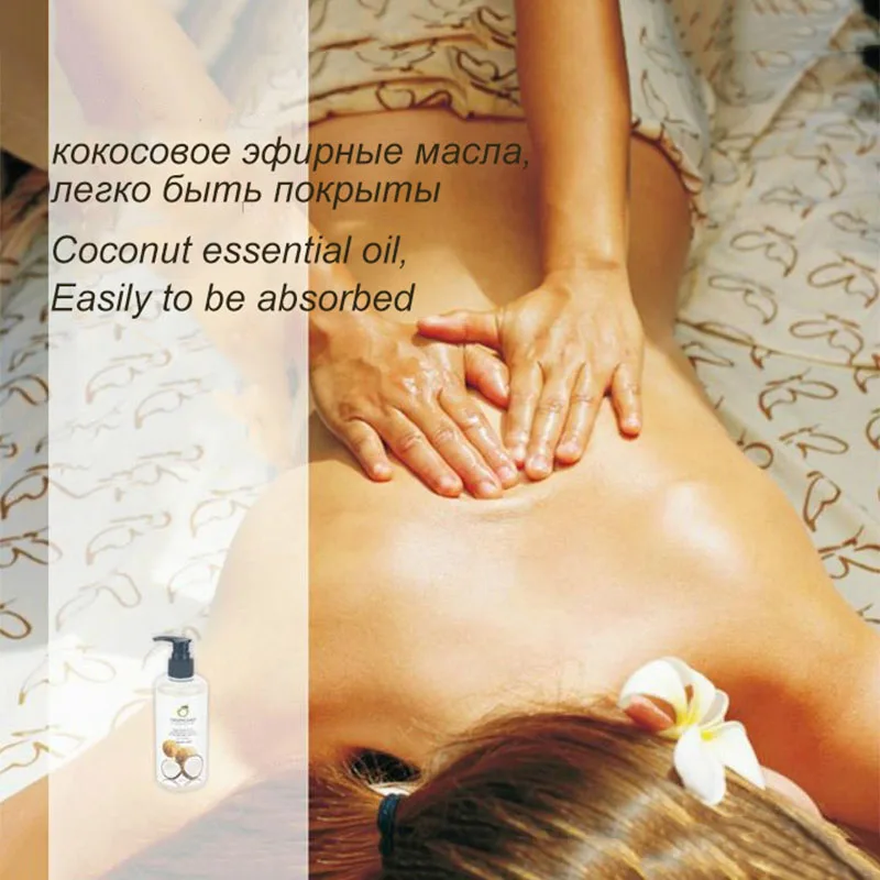 pure-essential-oils-coconut-oil-200-ml-Bottle-coconut-extra-virgin-oil-natural-organic-for-skin (2)