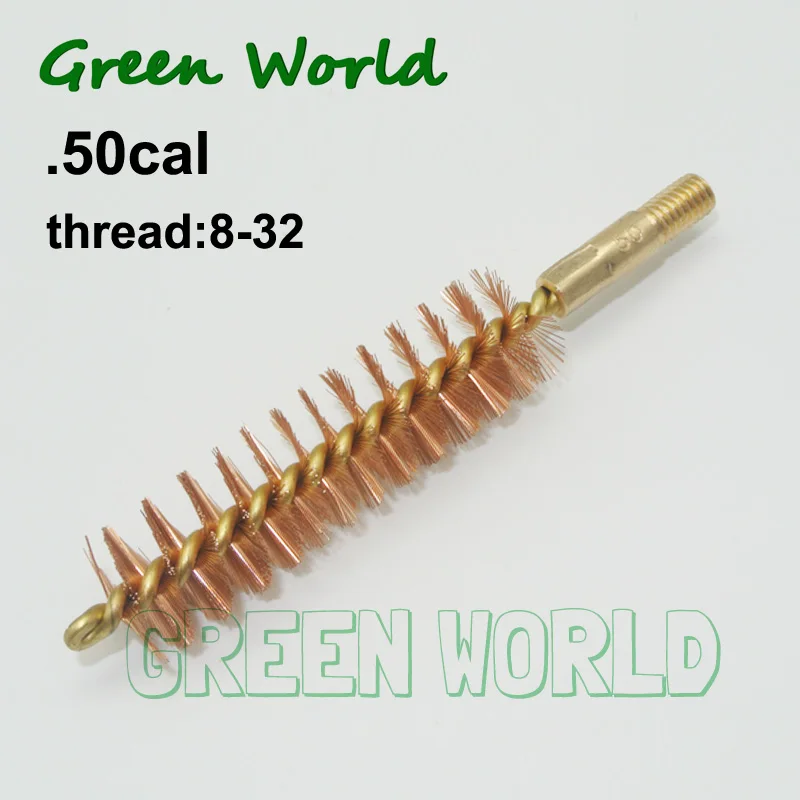 Green World 3 шт./лот. 50cal бронзовая Щетка с латунным держателем и сердечником щетка для