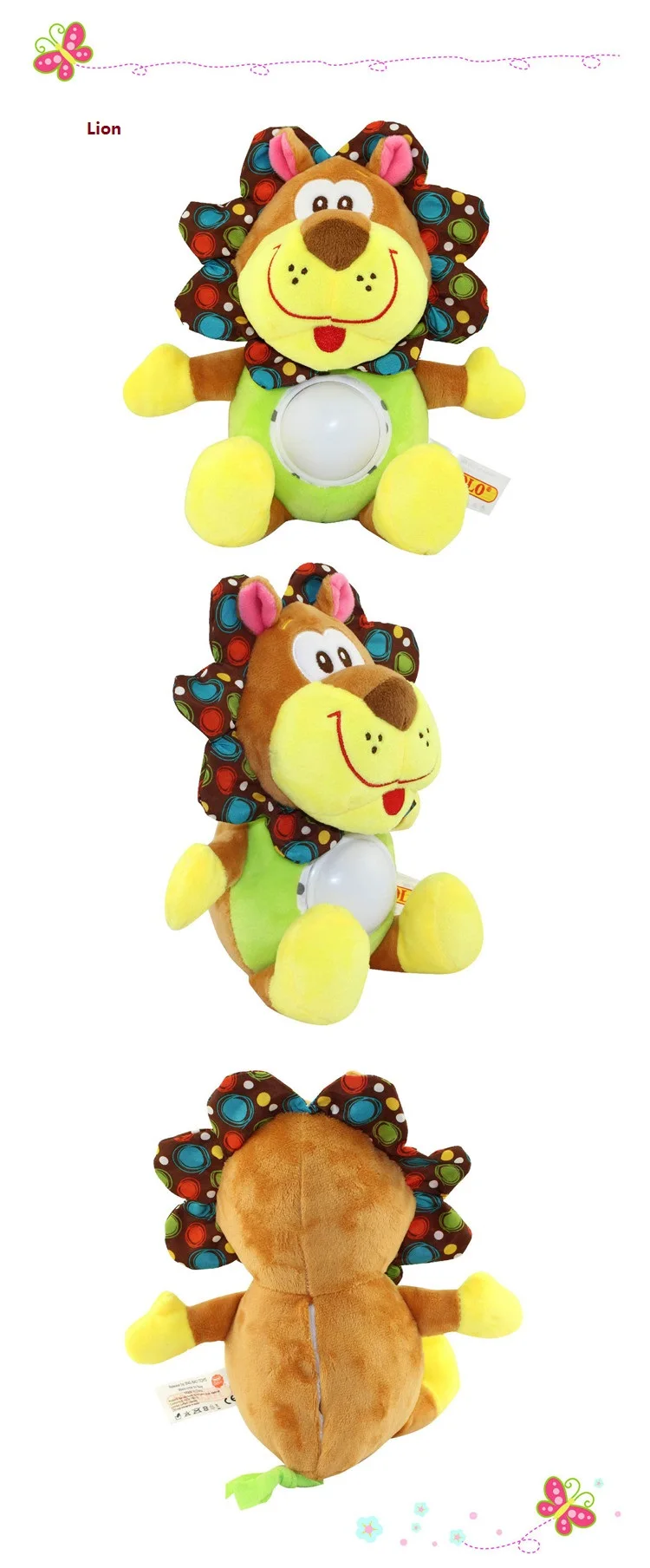 Baby Plush Toy Forest Animals Butterfly Lion Doll Children Kids Music Electric Toys with Sound and Light Multifunction Toy Gifts