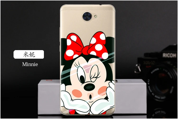  Minnie