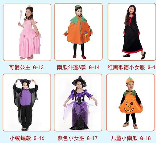 QQ20170824094251