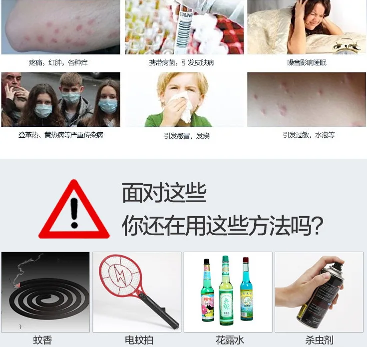 QQ20170503160518