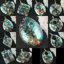 Красивые ювелирные изделия, Новая Зеландия, Абалон, раковина, капля воды, продолговатая овальная подвеска в форме сердца, бусина WB290