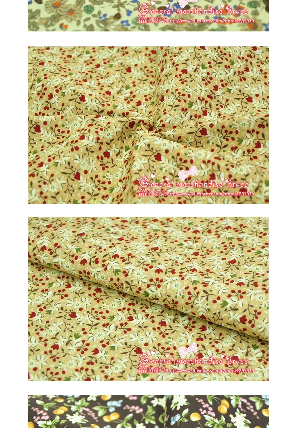 aeProduct.getSubject()