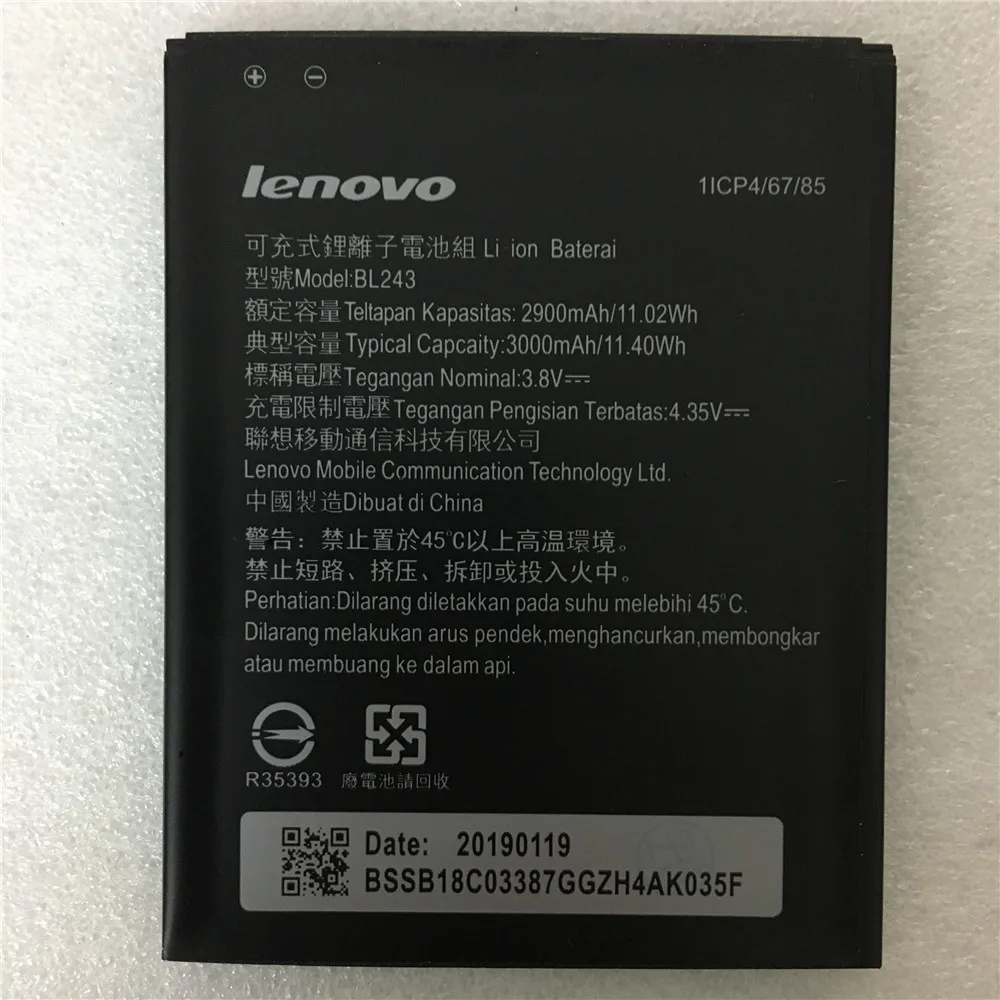

2019 New BL 243 BL243 Battery For lenovo Lemon K3 Note K50-T5 A7000 A5500 A5600 A7600 2900mAh Mobile Phone Backup Bateria
