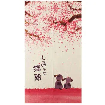 

Japanese Style Doorway Curtain 85X150Cm Happy Dogs Cherry Blossom
