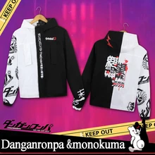 Danganronpa Монокума костюм для косплея осенне-зимняя куртка с капюшоном и длинными рукавами унисекс толстовки черный белый и Медведь Толстовка