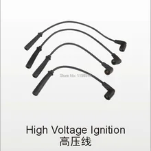 Высокая Давление провода демпфирующий провод в сборе 1.1L EQ465i2-30.3707020 провод зажигания