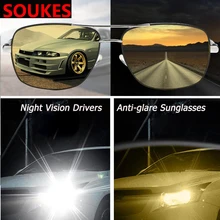 Car Goggles night Anti-glare Glasses Sunglasses For Hyundai I30 IX35 IX25 Suzuki Lifan X60 Renault Mitsubishi ASX Jeep Acura