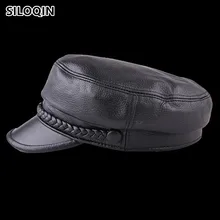 SILOQIN, стиль, женская шапка из натуральной кожи, Осень-зима, овчина, кожа, военные шапки для женщин, брендовые шапки с плоским верхом