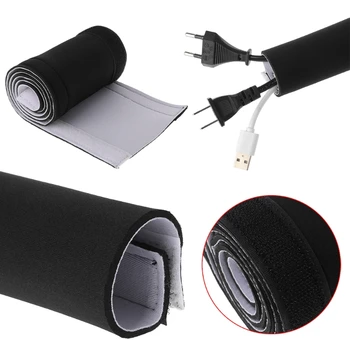 

New Cable Management Sleeve Flexible Neoprene Wrap Wire Cord Hider Cover Organizer