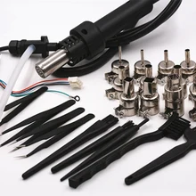 SZBFT портативный фена BGA паяльная станция горячего воздуха Тепловая пушка Интеллектуальное обнаружение