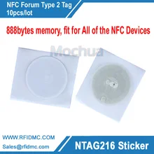 NTAG216 стикер nfc тег с самоклеющейся 888 байт memory-10pcs/лот