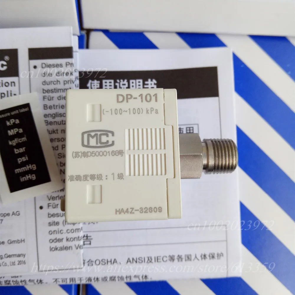 Купить ДП-101 NPN с цифровой вакуумный отрицательный датчики давления ...