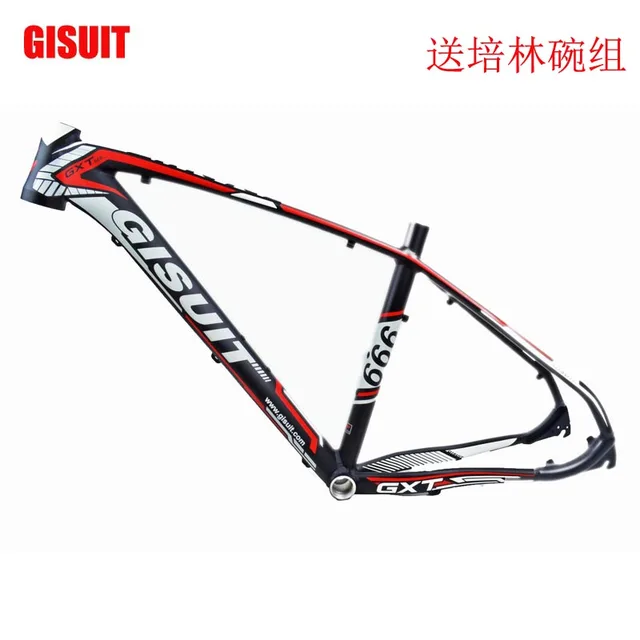 GISUIT ultra light aluminum alloy MTB XC Mountain Bikes Bicycles frame