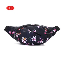 Поясная сумка с разноцветным принтом, нагрудная сумка на молнии, регулируемая сумка на пояс, маленький кошелек, популярная
