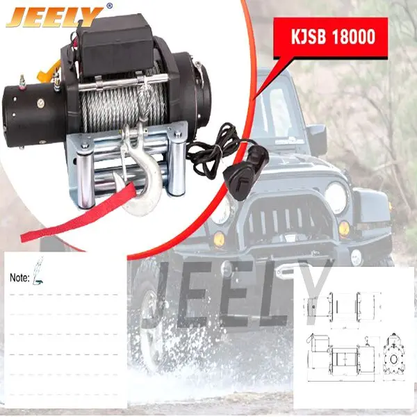 ; 12V 18000LB электрическая лебедка, 4wd/4x4 лебедки, лебедка для грузовика