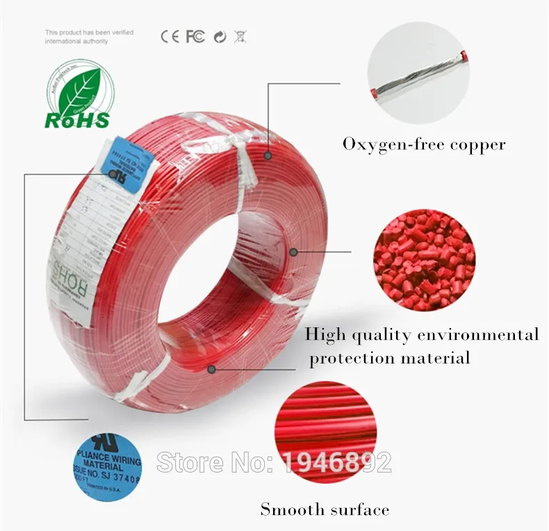 5 метров гибкий многожильный из 18AWG UL1015 Диаметр 2,8 мм 34/0. 178TS 105 градусов 600 В электронный проводник для внутренней проводки