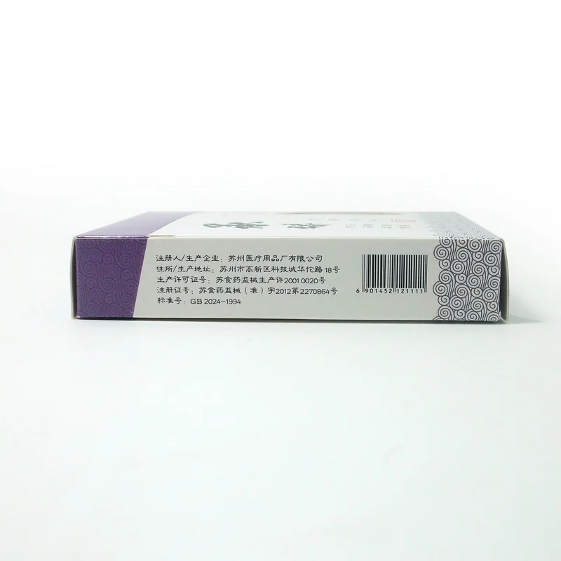 5 коробок одноразовые стерильные иглы для иглоукалывания для зоомагазинов массаж тела игла 100 шт./кор. 0,25/30/35 мм