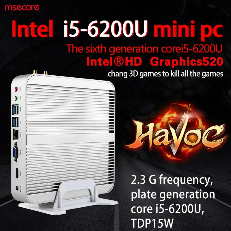Intel Fanless Core i5 6200U Mini PC Windows 10 Desktop Computer NUC Nettop barebone system Skylake