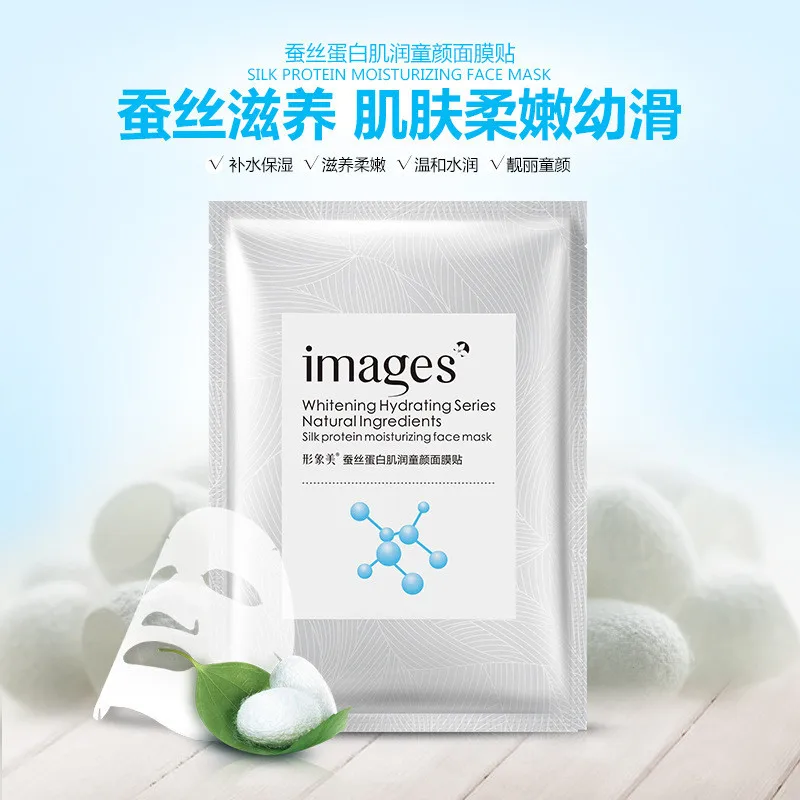 Essence Facial Silk Mask Anti Aging Anti Wrinkle Whitening Hydrating Moisturizing Face Mask Skin Care hyaluronic acid face moisturizing mask anti wrinkle taiwan thin silk sheet mask plant extract natural no additives chrng