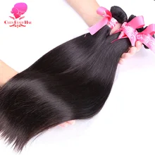 Tissage en lot brésilien naturel vierge lisse – QUEEN BEAUTY, Extensions de cheveux non traités, vous pouvez acheter plus de lots, lots de 3/4